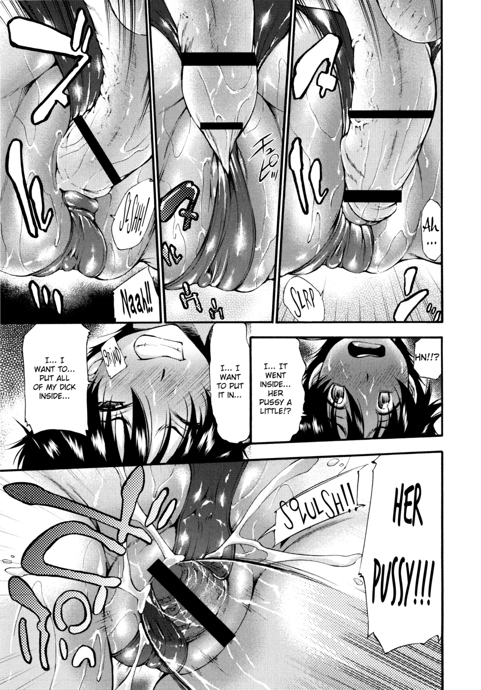 Hentai Manga Comic-Houkei Nama Ijiri-Chapter 1-Summer Beach-20